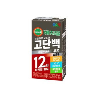 베지밀 고단백두유 검은콩 190mlx80팩_P331606224