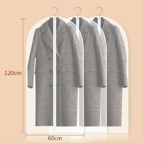 고급 소재 반투명 방수 롱 옷커버 120cm 3pcs