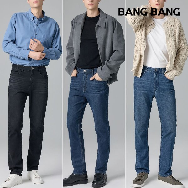 남성 라이크라 커버핏 데님 3종택1