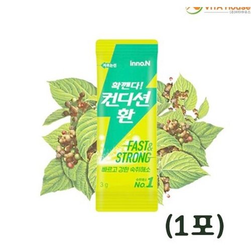 상품이미지3