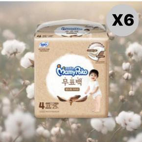 기저귀 형 아기 무표백 4단계 공용 25매 6팩