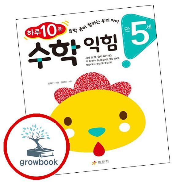 확대된 대표 상품이미지1