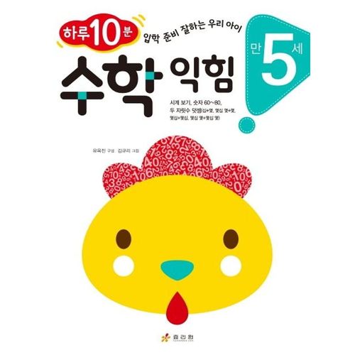 상품이미지6