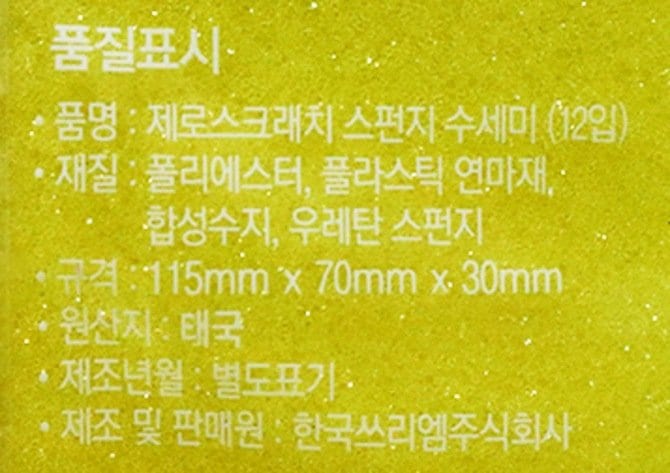 상품 이미지1