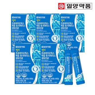 일양약품 멀티 프로바이오틱스 락토바실러스 비피더스 유산균 5개월분 임산부 어린이