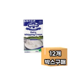 [12개박스구매] 밀락 데어리 휘핑크림 (조지방38%) [냉장] 12000ml