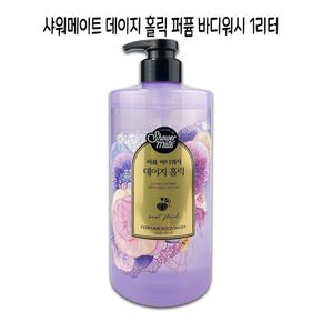 데이지홀릭 샤워메이트 퍼퓸 바디워시1000ml-O