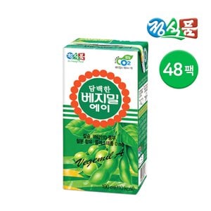 정식품 담백한 베지밀 A(에이) 두유 190ml 48팩