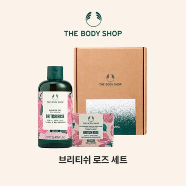더바디샵 브리티쉬 로즈 2종 세트*선물박스* (샤워젤+비누) [신세계의정부점]