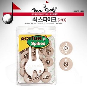 [미스터골프] 쇠 스파이크 (22EA)