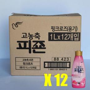 피 죤 고농축피죤 오리지널 1L 용기형 12개(1box) (S12165965)