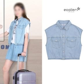 23년여름신상 워싱블루데님크롭청조끼 23B5152