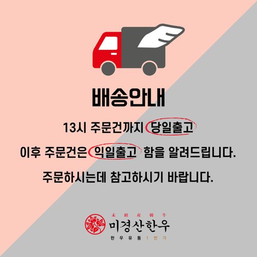 상품이미지2