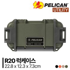 [정품] 펠리칸 R20 Personal Utility Ruck Case (퍼스널 유틸리티 럭 케이스)