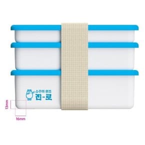 투고 2단간편캡도시락 밴드세트_진로