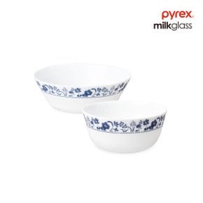 밀크글라스 러써포드 공기 1P  대접 1P