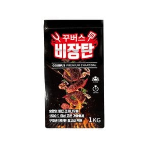 비장탄 1kg 바베큐숯 봉지숯 캠핑 숯 바베큐그릴 구이 업소 펜션 1+1 행사중