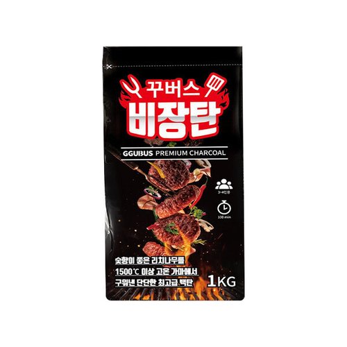 상품이미지2