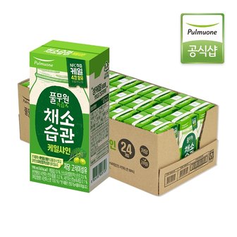  [풀무원녹즙] 채소습관 케일샤인 190ml x 24입