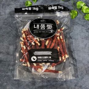 내품애 우유껌오리말이스틱 1kg