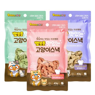 우다다냥이 뽀로로 맛있는 고양이스낵 40g 고양이간식