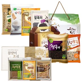 인기 잡곡 추석 명절 선물세트