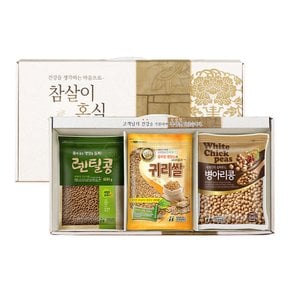 인기 잡곡 추석 명절 선물세트