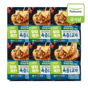 얇은피육즙진한교자 400g 12개