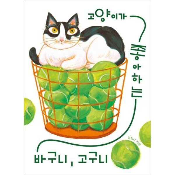 확대된 대표 상품이미지1