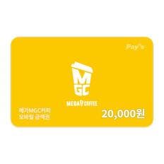 메가MGC커피 모바일금액권 2만원권 (2%할인)