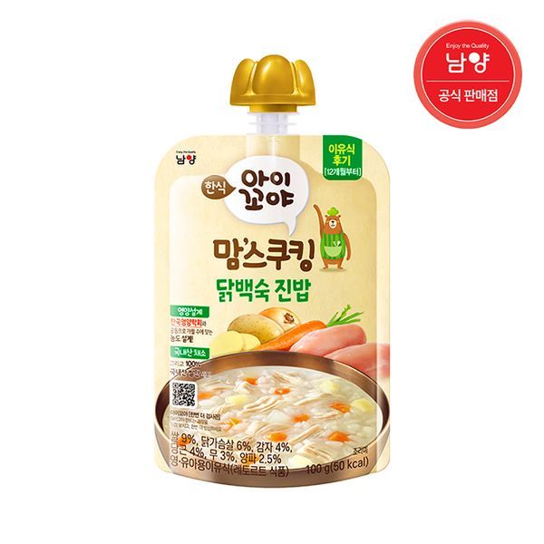 상품이미지