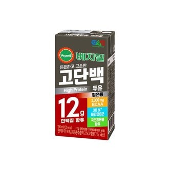 베지밀 고단백두유 검은콩 190mlx32팩_P331606030