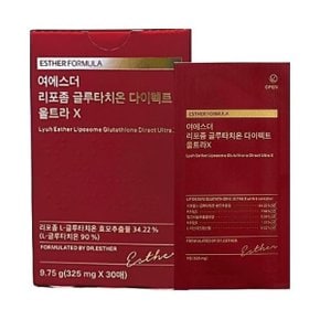 [여에스더] 여에스더 리포좀 글루타치온 다이렉트 울트라 X 30매. 1박스