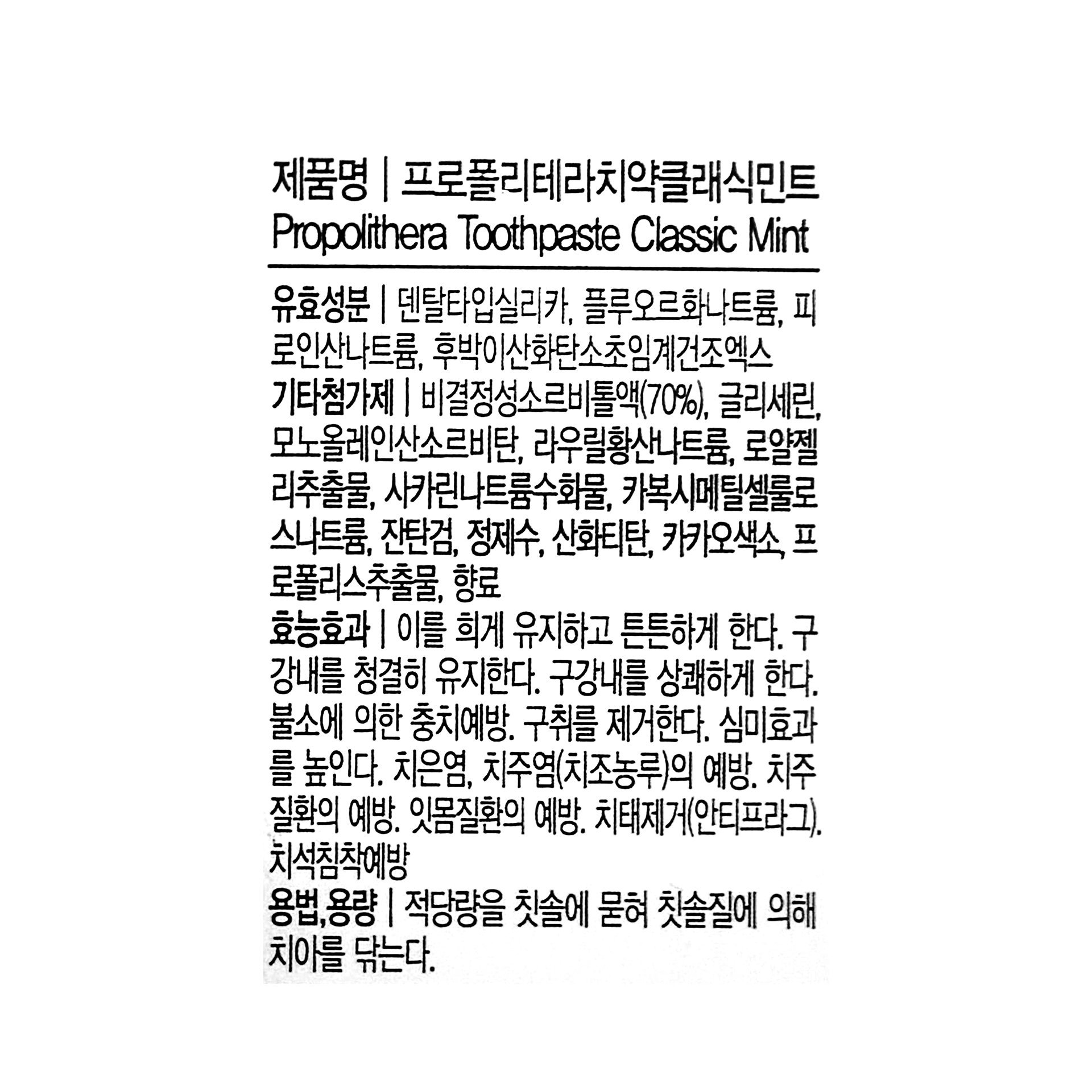 품질표시이미지1