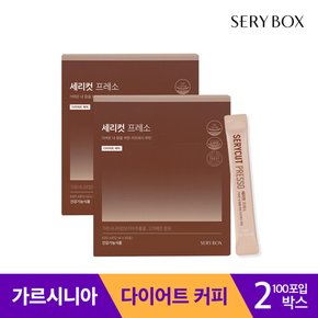 세리컷 프레소 벌크 (100포)