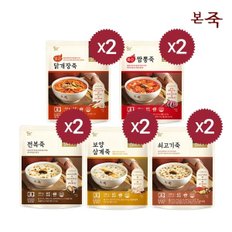 죽 330g 5종 10팩(전복2+쇠고기2+보양삼계2+화끈짬뽕2+얼큰닭개장2)