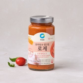 청정원 파스타소스 600g(로제)