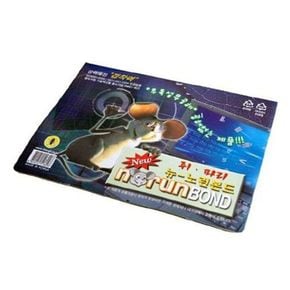 대길 뉴노런 쥐파리끈끈이 2매 트랩 쥐덫[35874880]