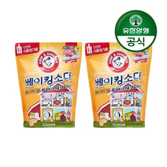 암앤해머 [유한양행]암앤해머 베이킹소다 1.5kg+600g(식품첨가물) 2개