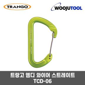 코베아 트랑고 스트레이트 카라비너/ 클라이밍 TCD-06