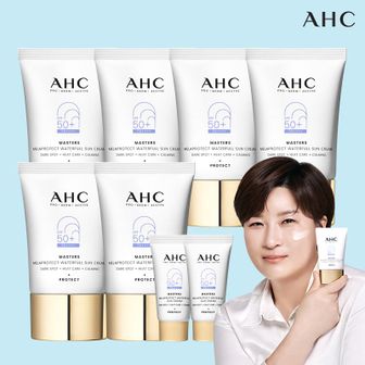 NS홈쇼핑 AHC 마스터즈 멜라프로텍트 워터풀 선크림 40mlX6+7mlX2[34173345]