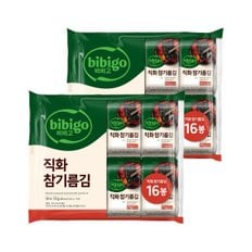 비비고 직화 참기름김 4.5g 16개입 x2개(총 32개)