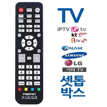 제이큐 핌핀 셋톱박스 TV 통합만능리모컨 삼성 LG 대우 아남