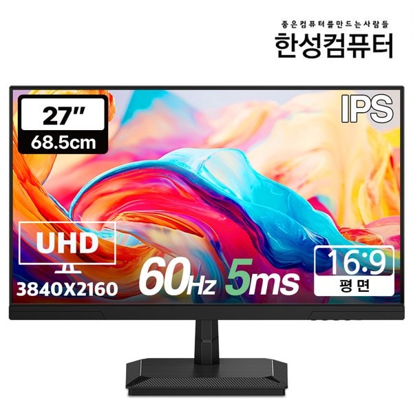 확대된 대표 대표이미지