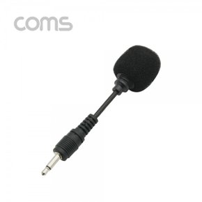 ID650 Coms 마이크 모노 3.5mm / Mono / 3.5mm 마이크단자 지원 장비 전용