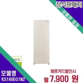 [렌탈] 풀무원 김치냉장고 대용량 주방가전 KS148EG1N2 60개월 20900