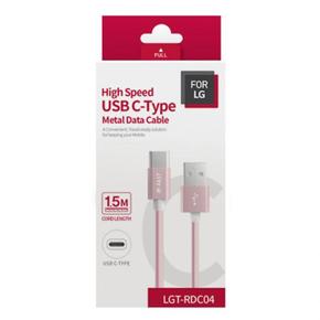 FOR LG C타입 메탈 데이타 케이블1.5m (핑크) (LGT-RDC04) (S11212224)