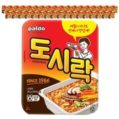 팔도 도시락 작은 컵라면 미니 사발면 작은사발 86g 36개입