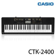 카시오키보드 CTK-2400/61건반/키보드/전자키보드/CTK2400