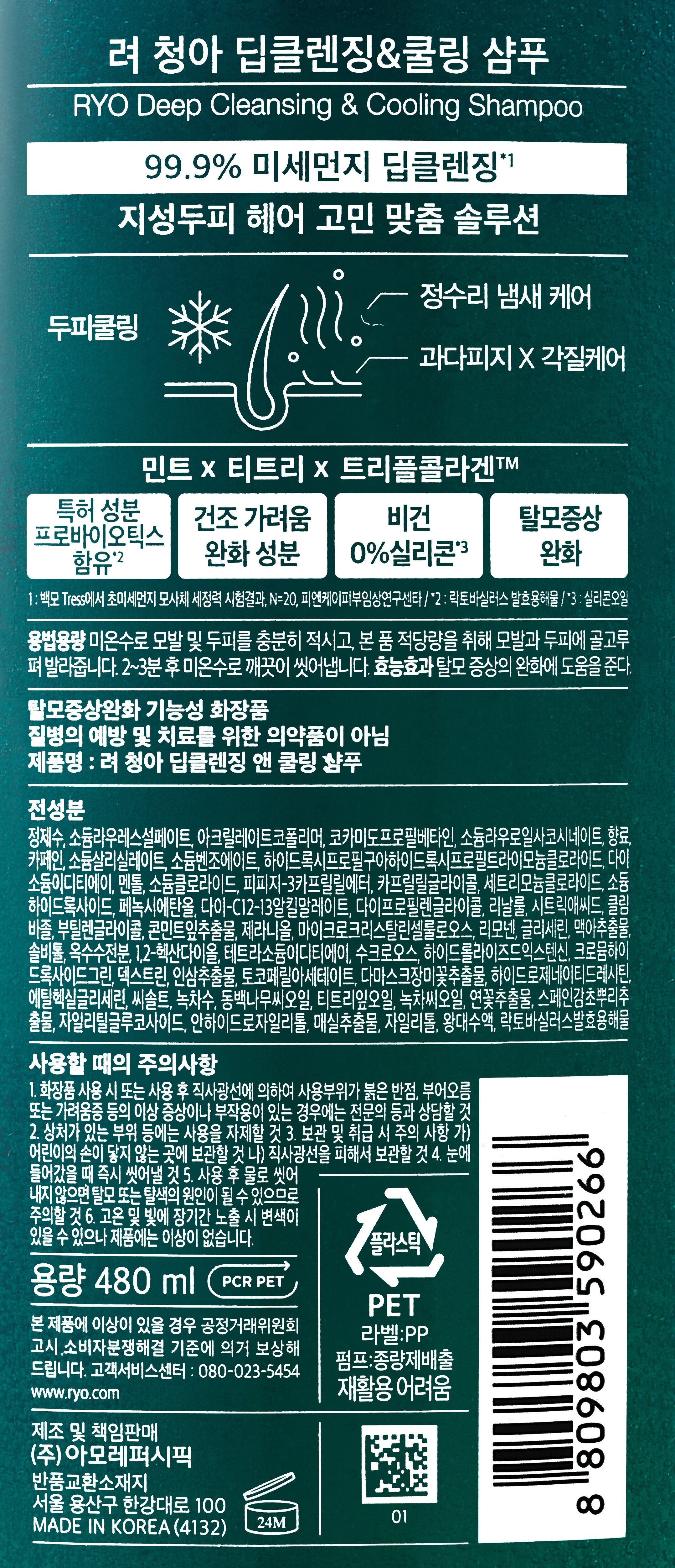 상품 이미지1